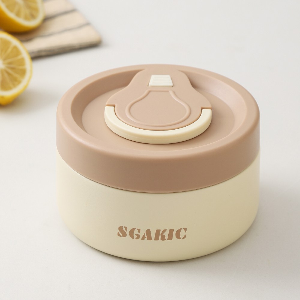 SGAKIC 진공 직장인 보온 도시락통 스텐도시락  480ml 11,900원