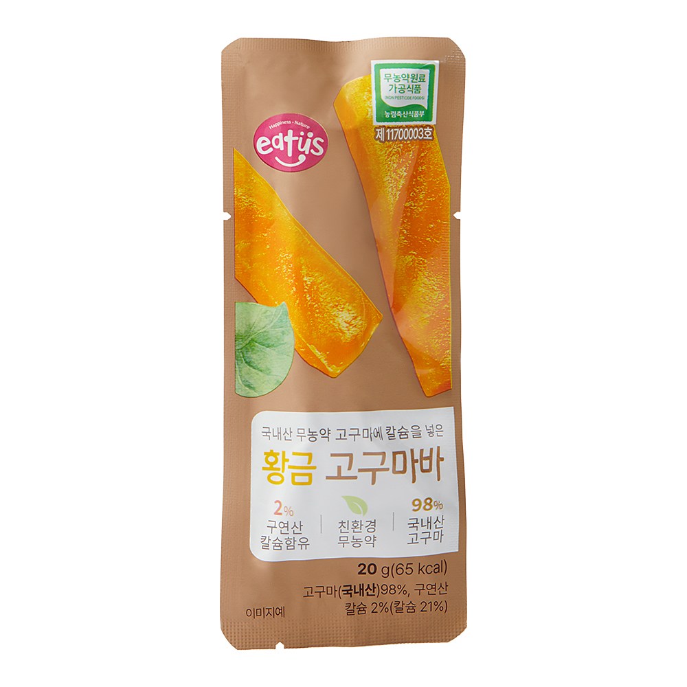 [이더스] 국내산 무농약 고구마에 칼슘을 넣은 황금 고구마바, 20개, 20g 20,900원