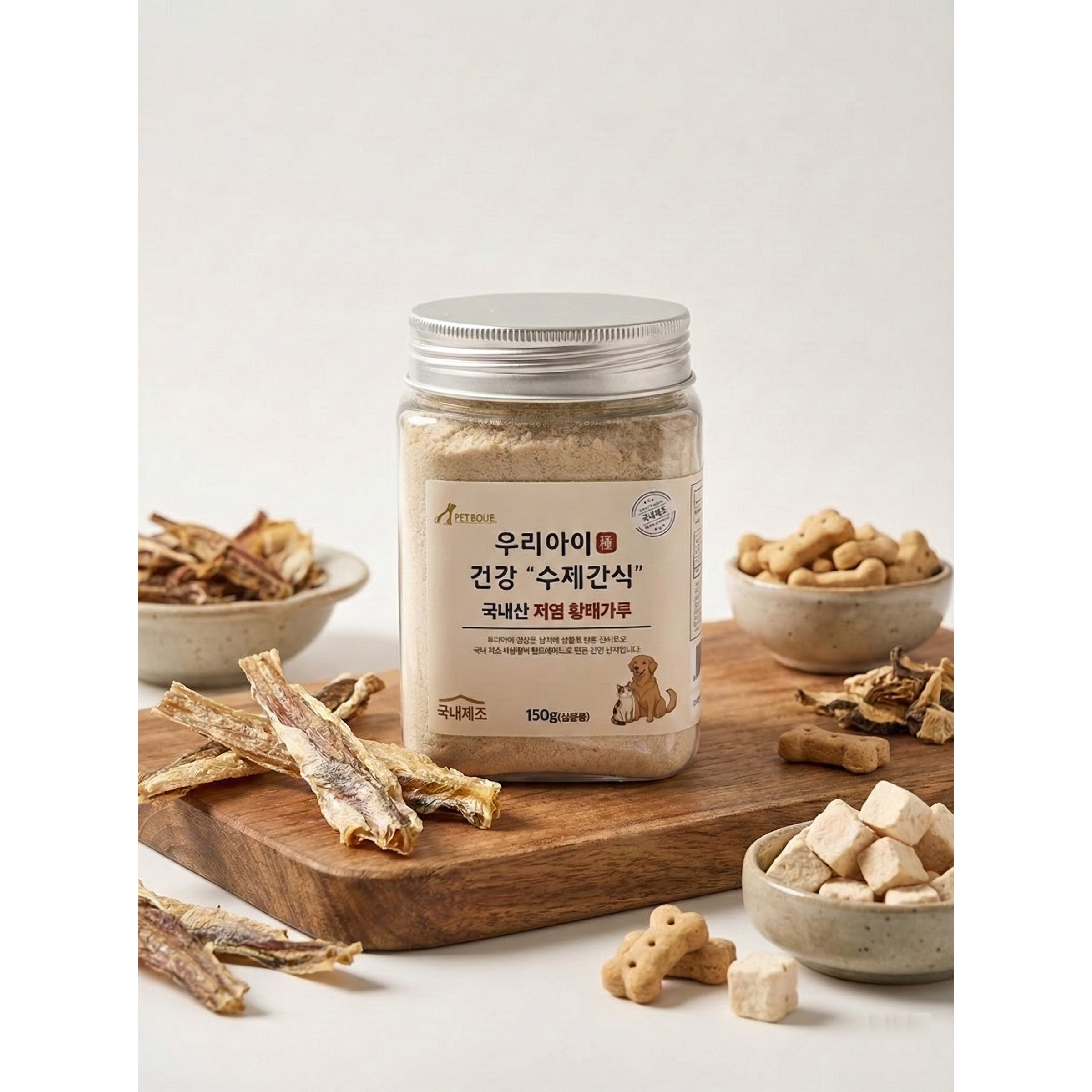 펫루트 국내산 우리아이 수제간식 오븐 구운 바삭 무염 황태간식, 1개, 150g, 황태가루 9,900원