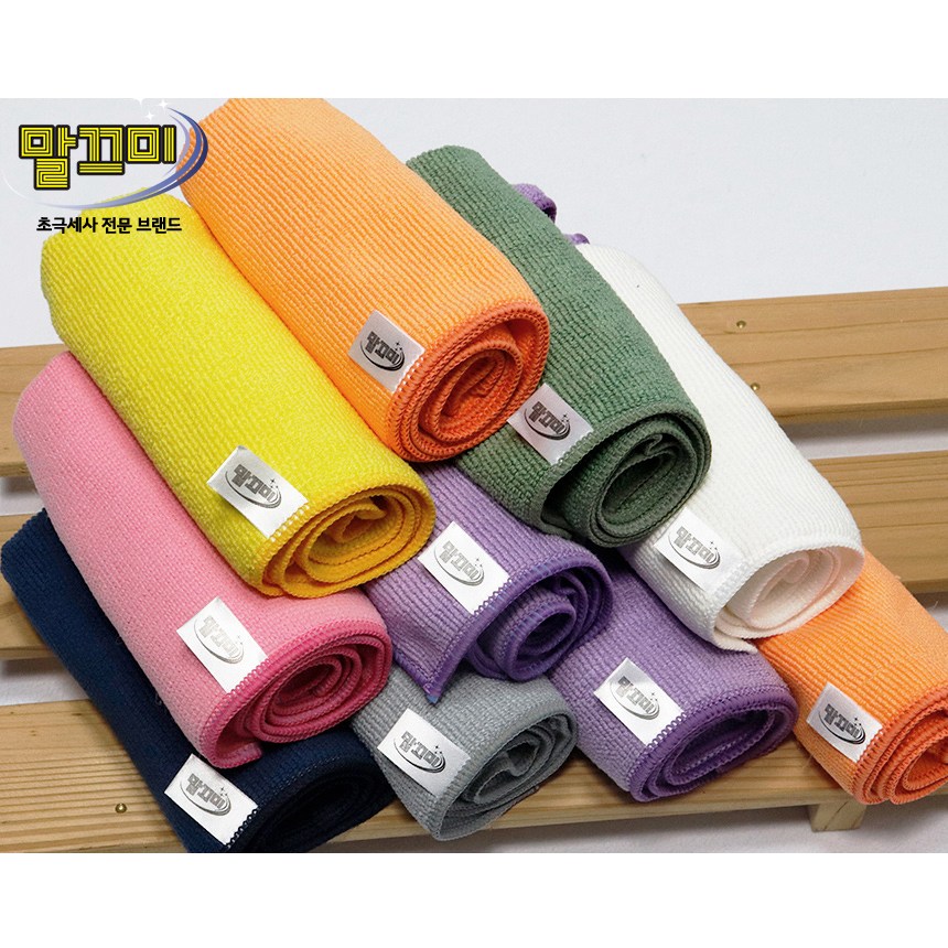 말끄미 선샤인 고급행주10P 주방 요술 카페 청소손걸레 30x40cm, 1개 17,800원
