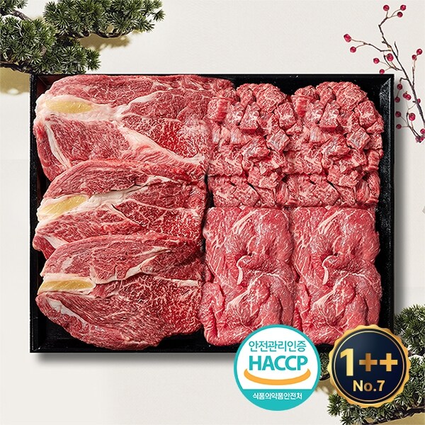 1++등급(7이상) 예담우 맛남 구이정육1호 1kg(등심/불고기/불고기/국거리) 한우선물세트 85,200원