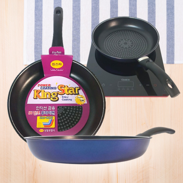 킹스타 IH 인덕션 단조 후라이팬 20cm 20,000원