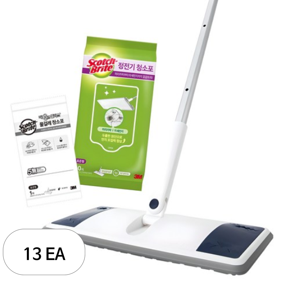 스카치브라이트 올터치 막대걸레 표준형 스타터팩 미드나잇 블루 막대걸레 + 정전기 청소포 10매 + 물걸레 청소포 1매 419,120원