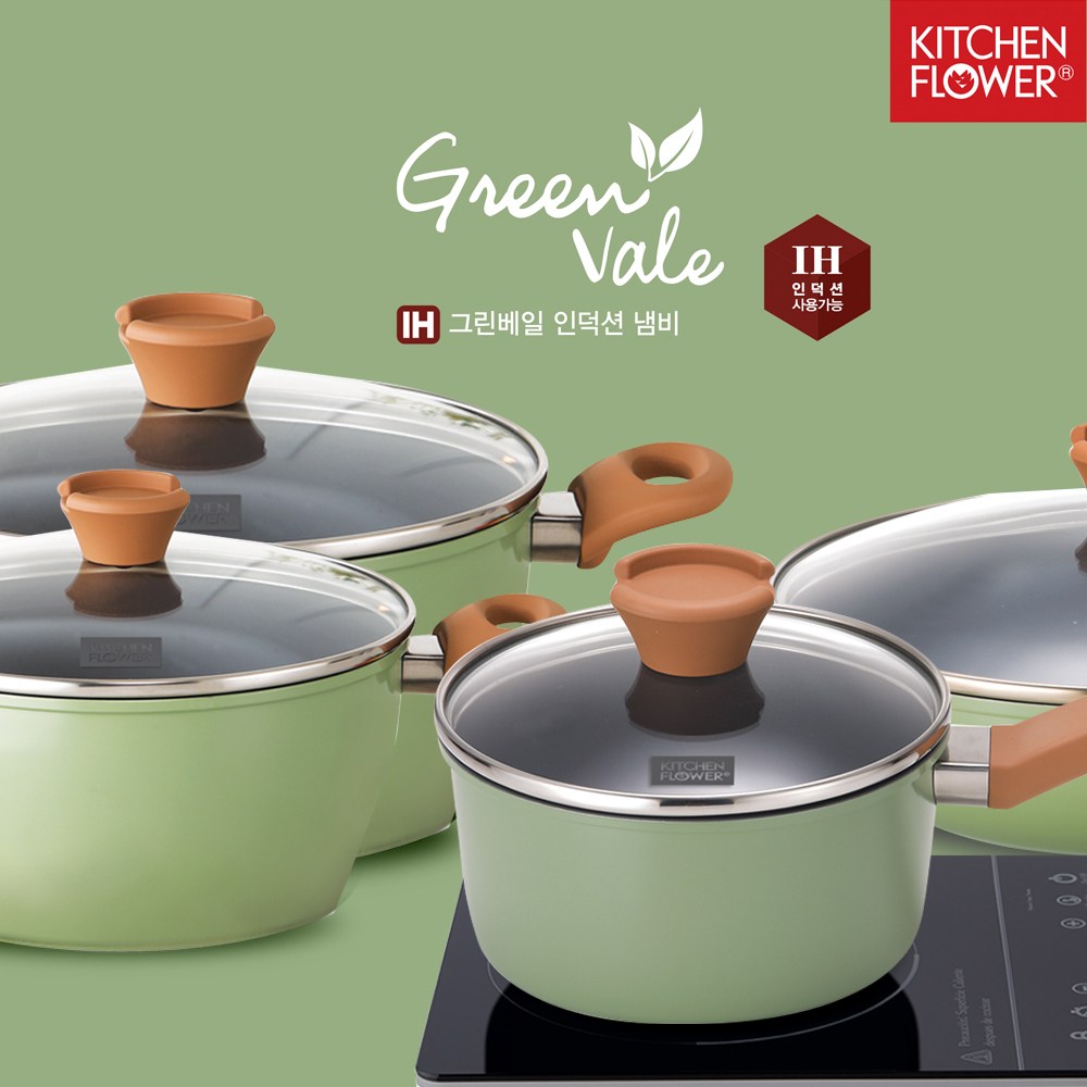 키친플라워 IH 그린베일 세라믹 냄비 6type 편수 양수 전골 곰솥 18 20 24 28인덕션, 그린, 양수24 22,400원