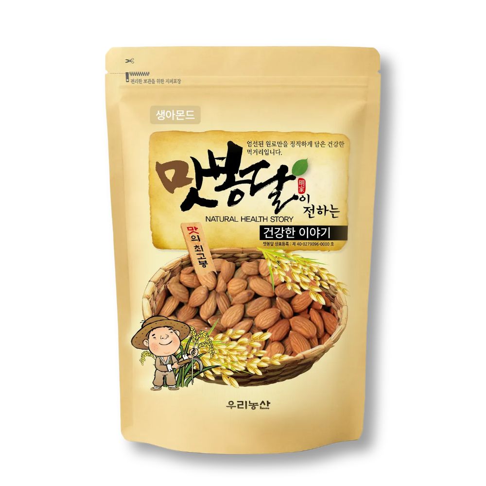 맛봉달 25년산 생아몬드 미국산 아몬드, 1개, 500g 11,000원