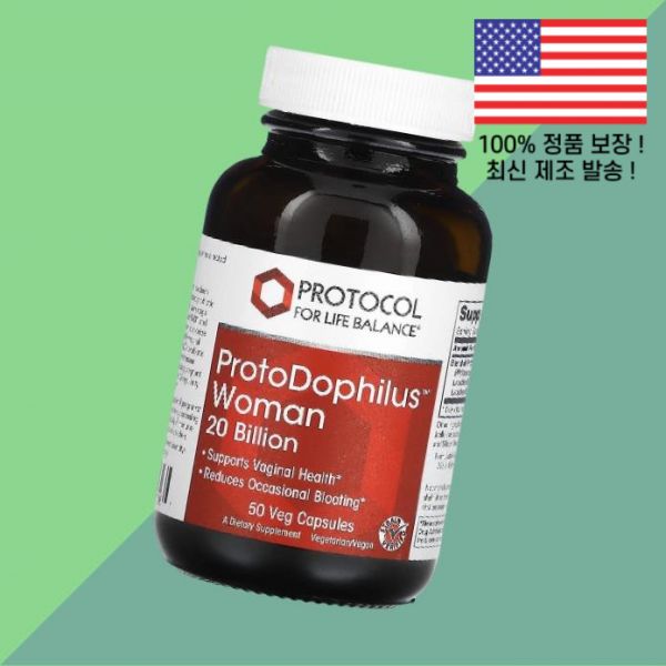 라이프 밸런스 프로토콜 프로토도필루스 우먼 여성 여자 200억 50 식물성 베지캡슐 Protocol for Life Balance ProtoDophilus Woman 20 Bi 58,600원