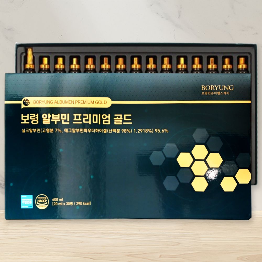 보령 알부민 프리미엄 골드 30병 49,500원