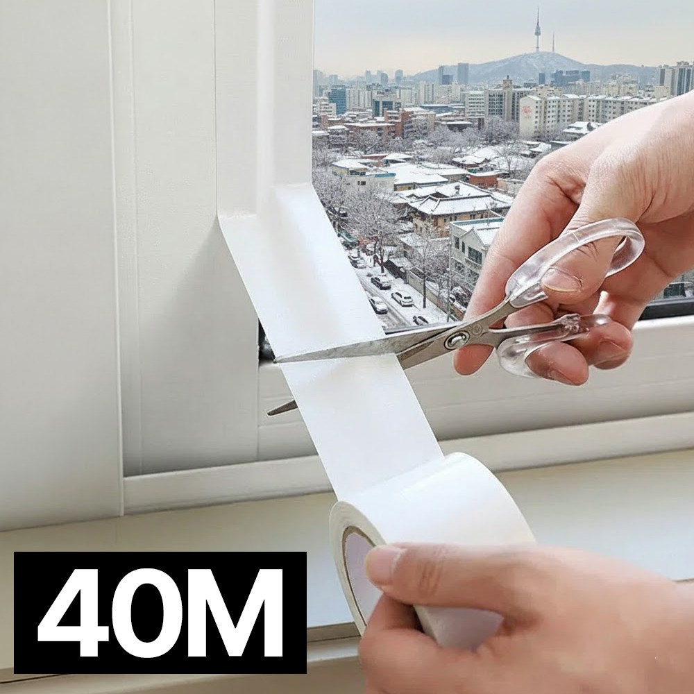 디심플 대용량 40m 창문 틈새막이 바람막이 방풍 테이프, 1개, 화이트 40m 4,000원