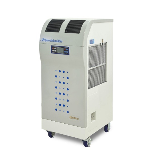 대성하이원 업소용 산업용 친환경 제습기 DSJ-N120, DSJ-N120P 1,685,000원