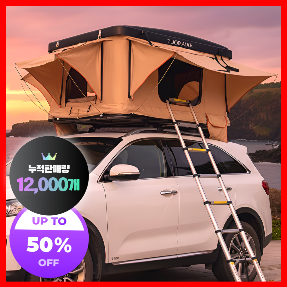 마운레저 튼튼한 루프탑텐트 차량지붕 차량용 레이 카니발 세단 자동 SUV 하드탑 슬림 1,374,000원