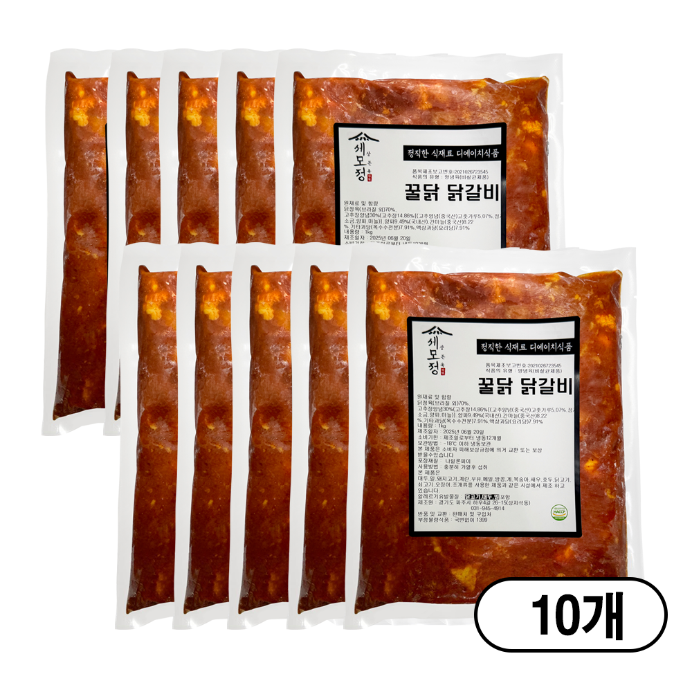 (당일발송)[세모정] 춘천식 수제 꿀닭 닭갈비 1kg 112,040원