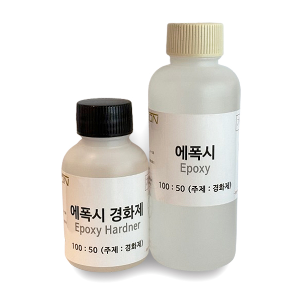 카본용 에폭시 수지 주제200g + 경화제100g (총 300g), 1개 14,300원