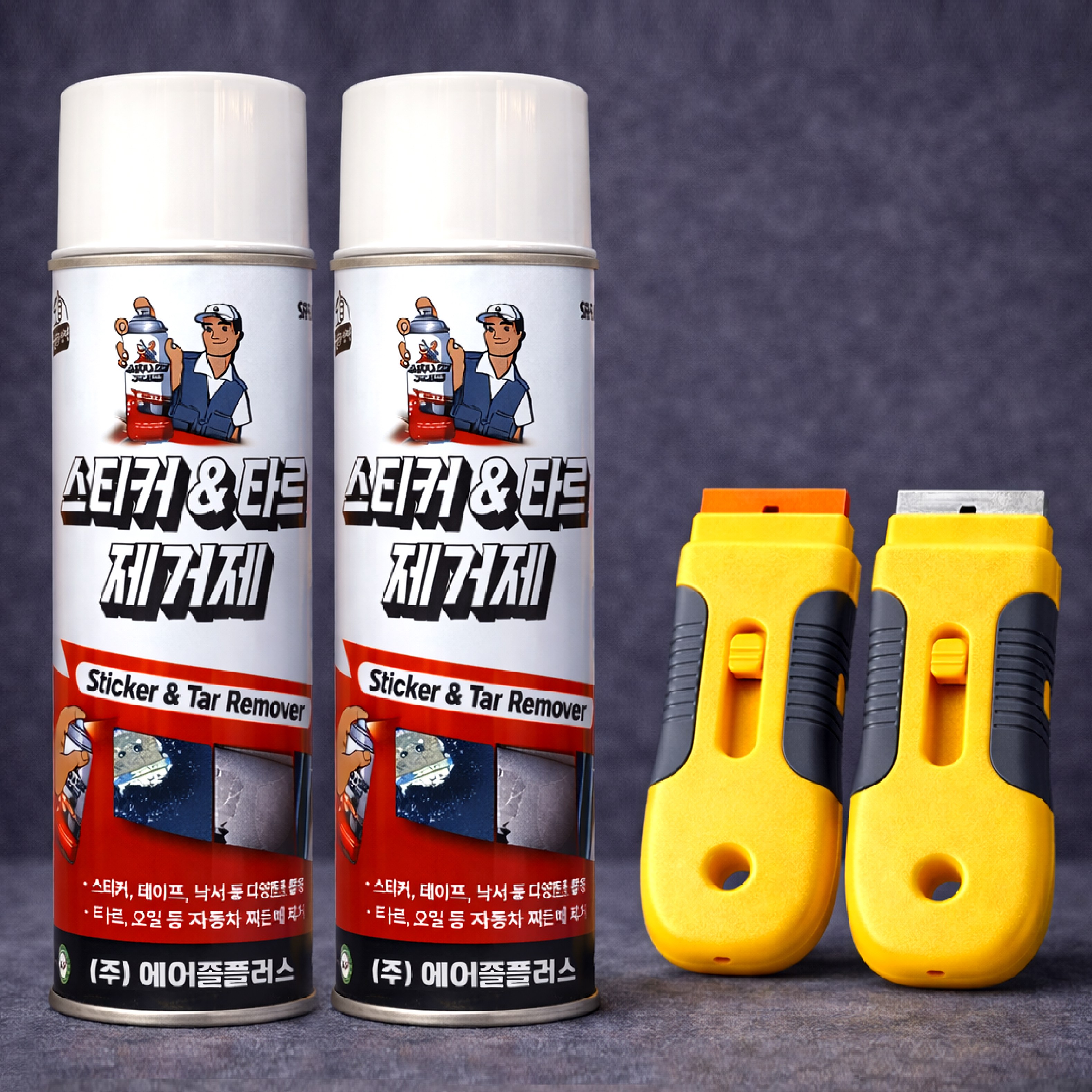 탁월한선택 강력 스티커제거제 420ml + 스크래퍼 (스티커 제거 전용) 증정 / 접착제 , 끈끈이 , 테이프 , 차량 스티커 등 강력 제거 15,000원