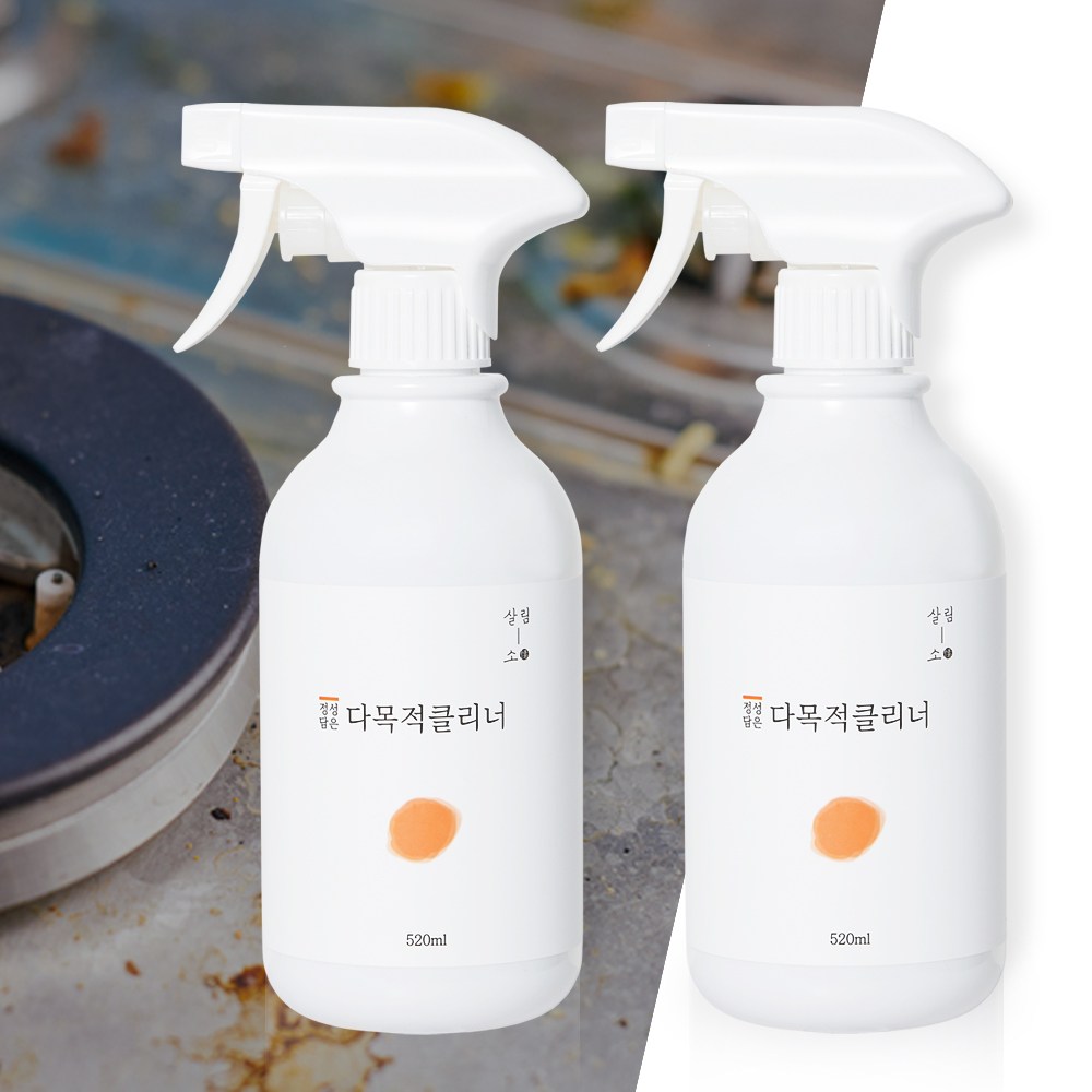 살림소 다목적클리너 주방청소용 다용도 세정제 20,900원