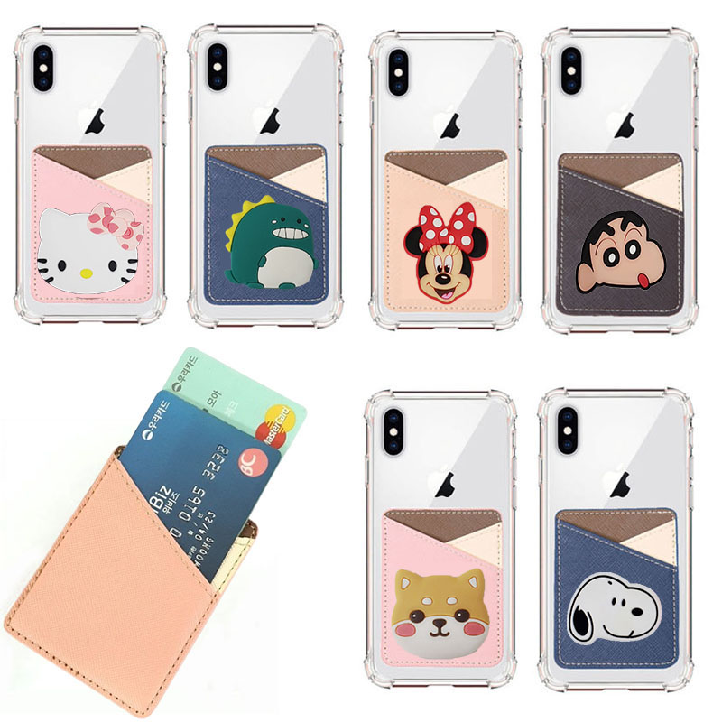 카드2장 갤럭시A6 2018 (SM-A600N) 투명 방탄 젤리 실리콘 카드 수납 핸드폰 케이스 R보호R 6,900원