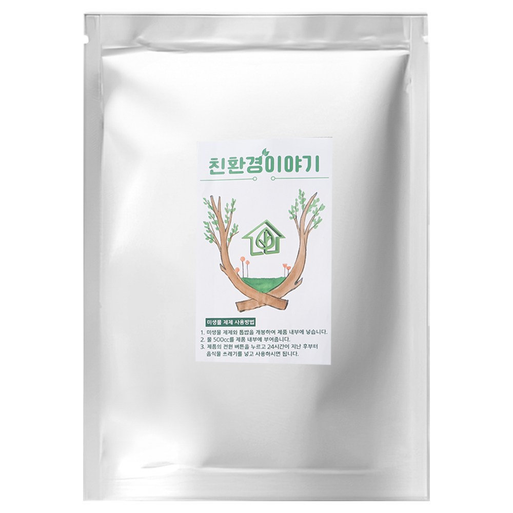 친환경이야기 음식물 처리 제재 미생물 처리제 전제품 공용 호환제품, 단일상품, 단일색상 30,950원