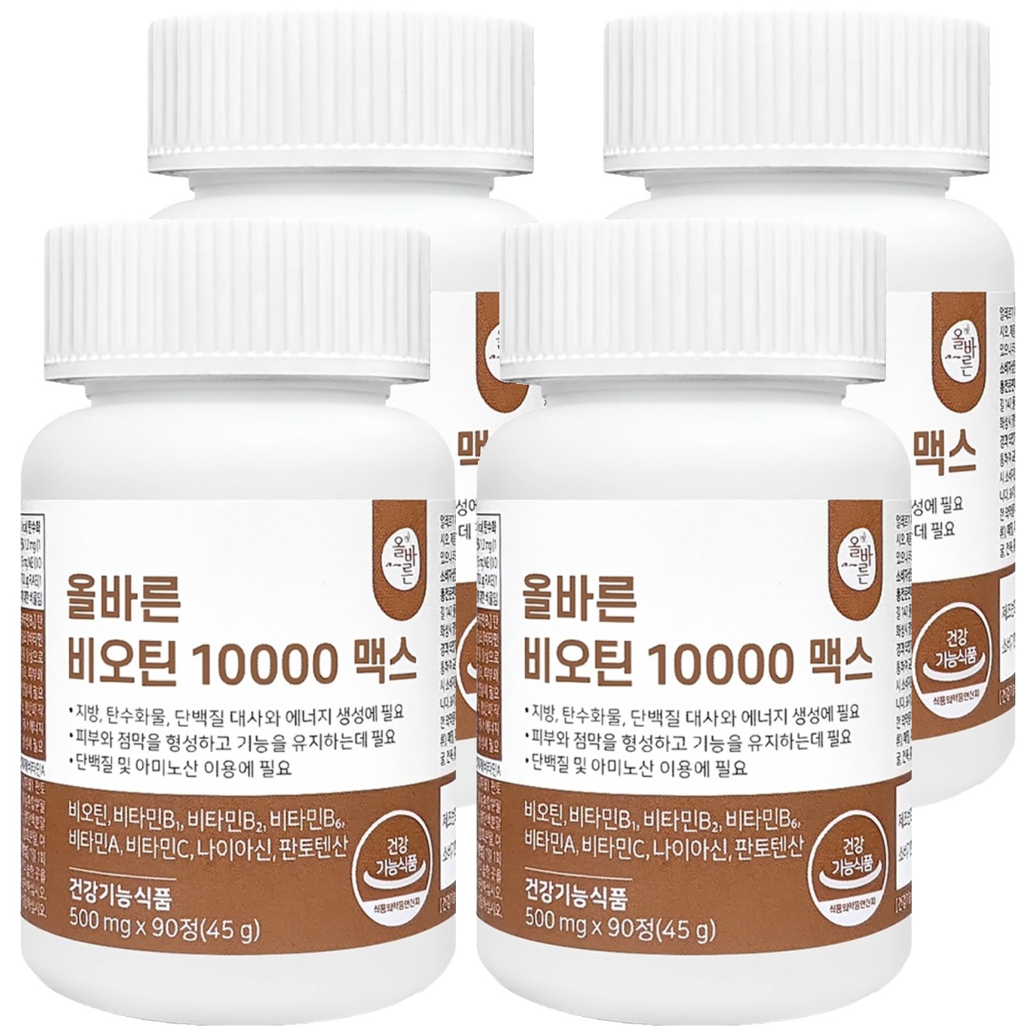올바른건강식품 비오틴 10000 맥스 45g 30,200원