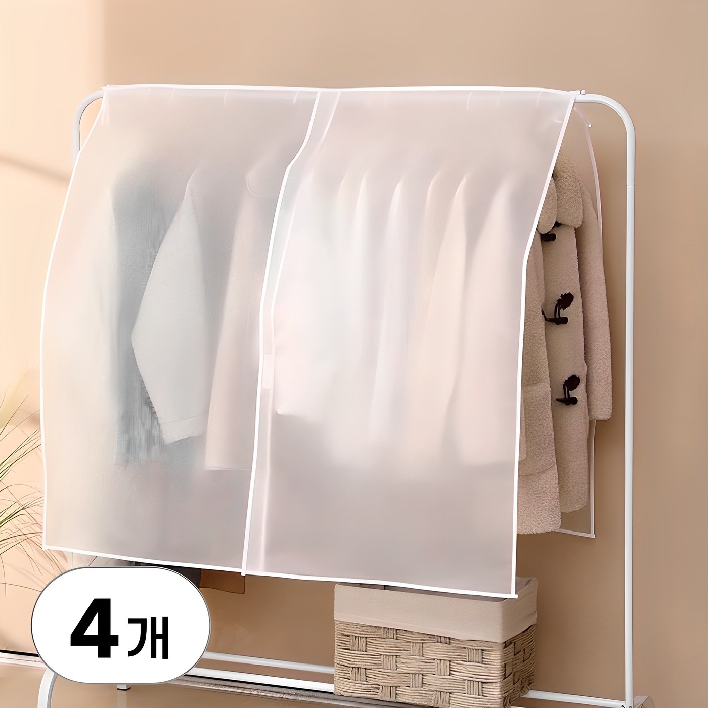 4개 세트 대형 행거 커버 반투명 옷 가리개 의류 보관 가림막 헹거 가림 덥개 천 덮게 투명 덮개 12,810원