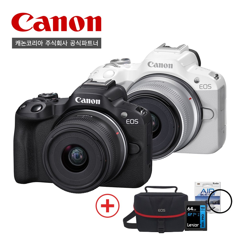 [캐논공식파트너] 캐논 EOS R50/RF-s 18-45mm KIT /64GB 기본패키지/가방/전용필터 1,069,000원