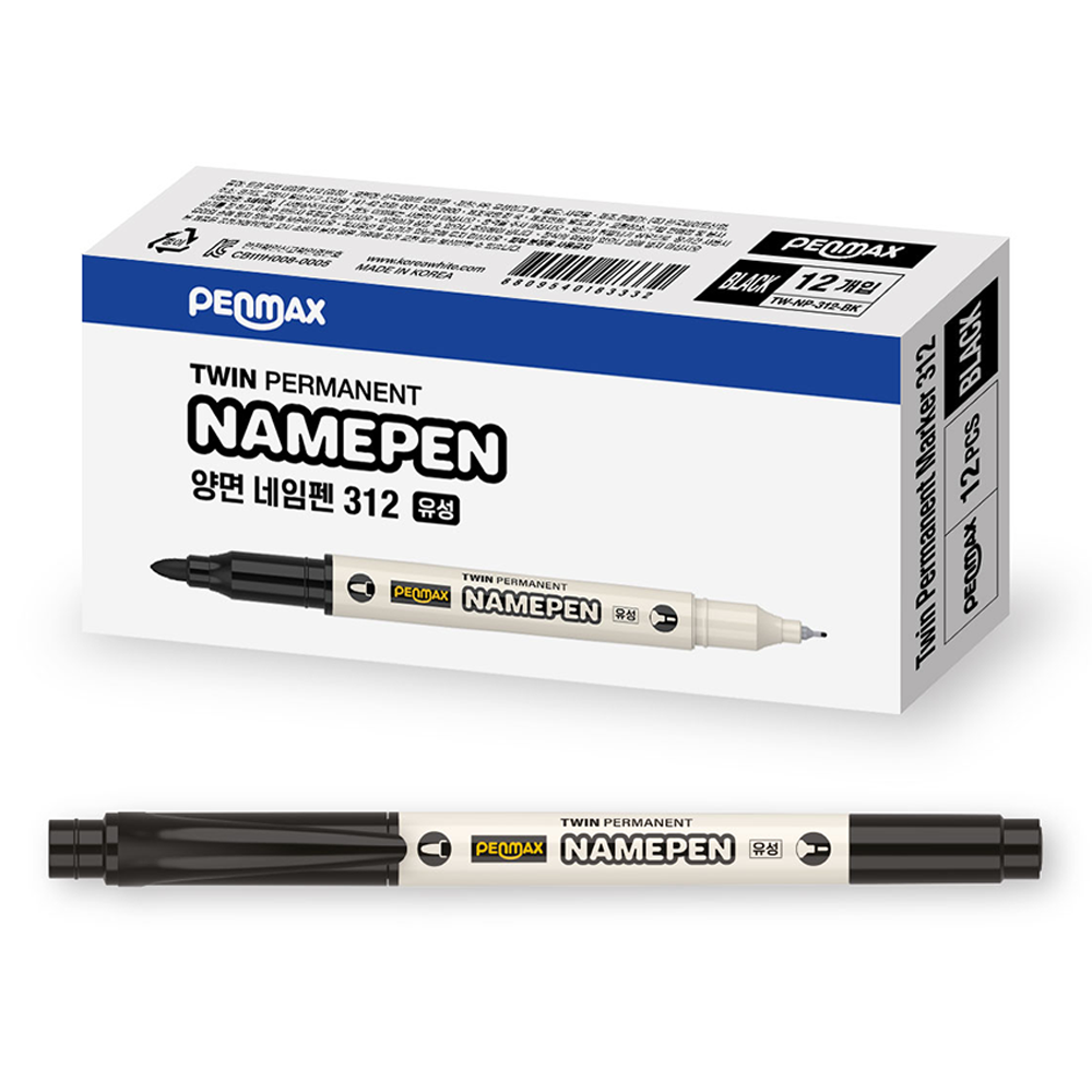 펜맥스 트윈 네임펜 312 6,520원