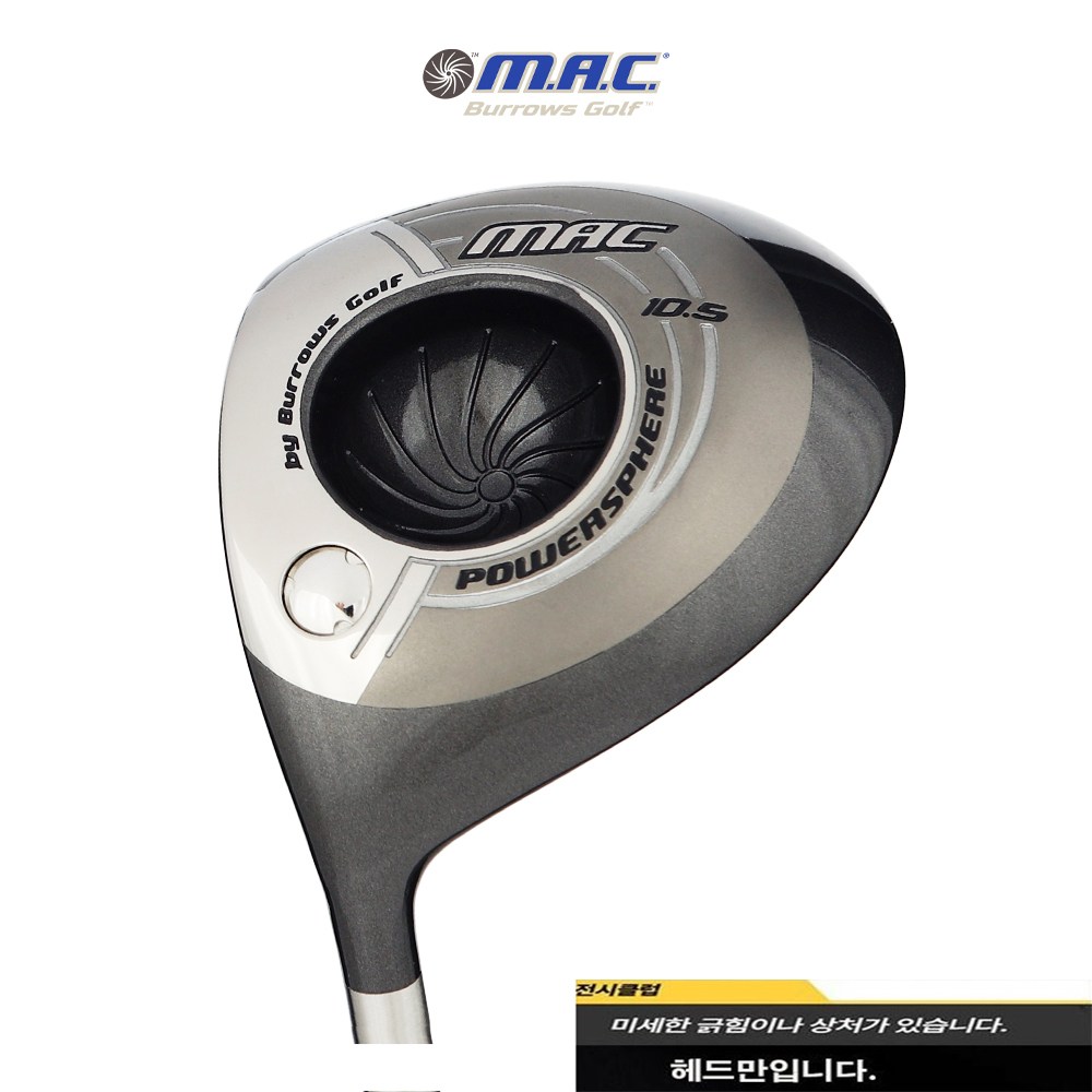 왼손 피팅용 고반발 미사용 전시품 드라이버 헤드 7.5도,8.5도.9.5도,10.5도,11.5도, 실버, 1개 168,250원