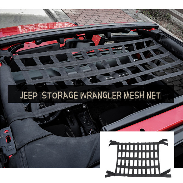 지프호환 그물망 지프탑커버 2 4 5도어 탑커버 지붕망 트렁크그물망 랭글러용품 지프튜닝, 1개 20,350원