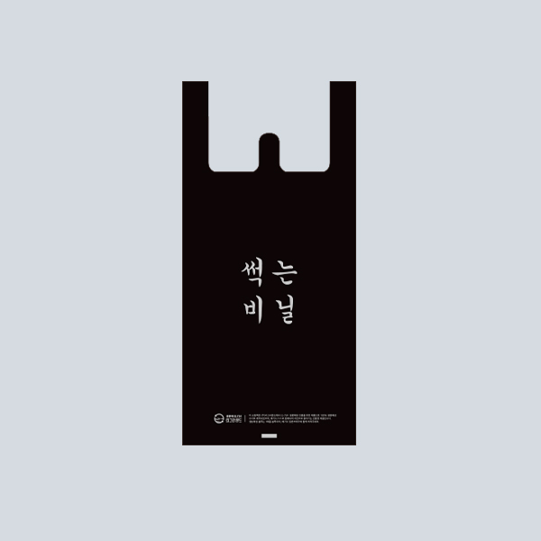 썩는 비닐 손잡이봉투 [대] 23(M8) x 49 100장 리그라운드 생분해 비닐봉투 23,540원