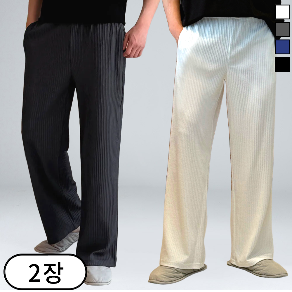 [1+1] 남녀공용 트레이닝 밴딩 플리츠 와이드팬츠 M-3XL (6126-2) 66,880원