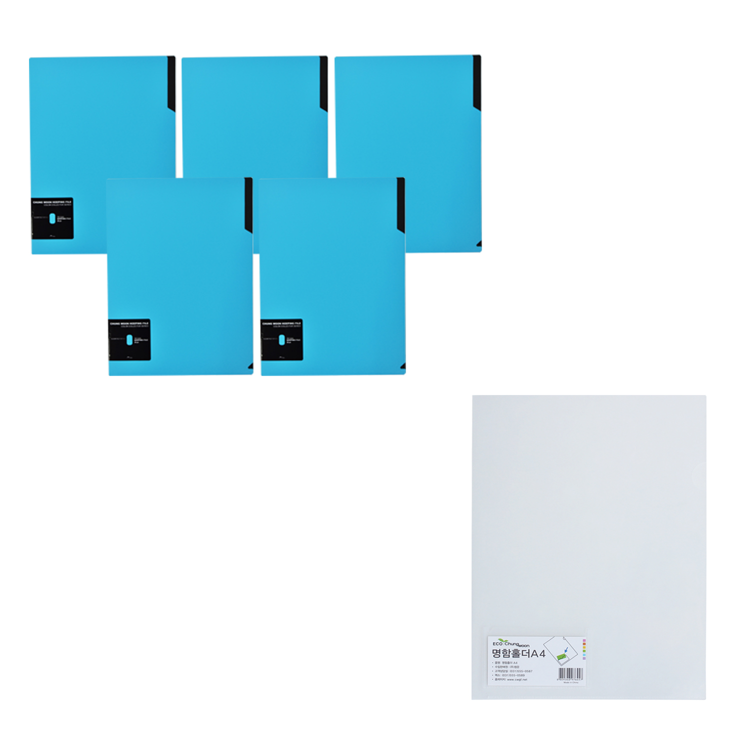 에코청운 에코컬렉터 키핑 L 홀더 A4 5p + PP 명함 L 홀더 A4 10p 세트 9,140원