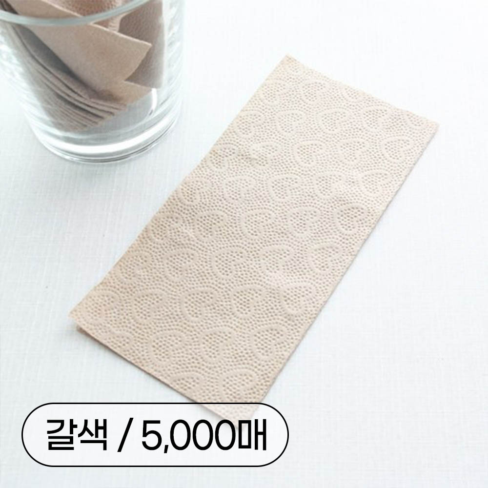 뽑아쓰는 국내산 고급 핸드타올 5000매 갈색 무형광 엠보싱 일회용 주방 식당 업소용 페이퍼타올 40,600원