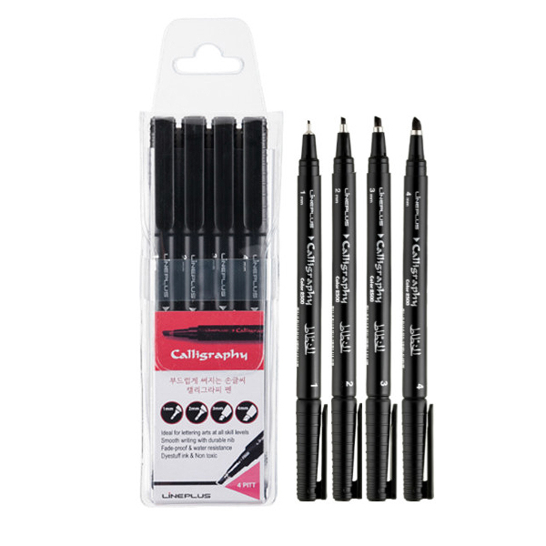 라인플러스 캘리그라피펜 4종 세트 손글씨 4,000원