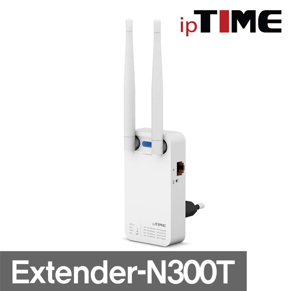 와이파이 확장기 안테나2개 4dBi EXTENDER-N300 17,900원