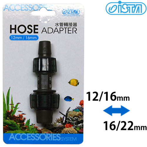 UP 호스 구경 변환탭 12/16 <-> 16/22  G-028 4,750원