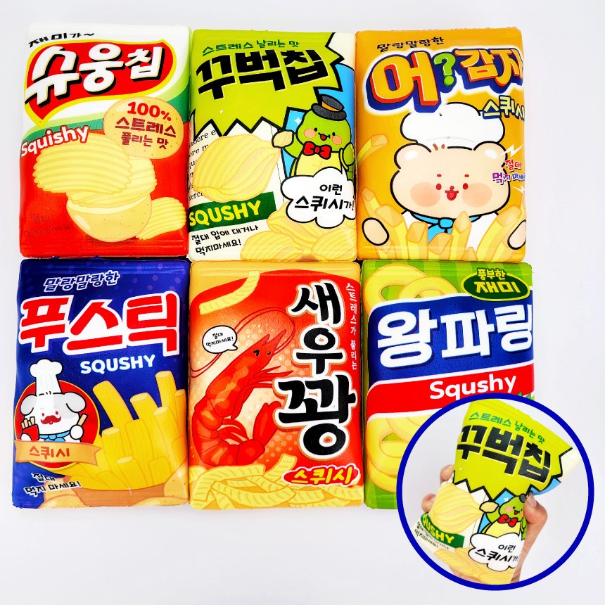 종합과자 패러디 스퀴시 6종 1세트 말랑이 3탄 16,900원