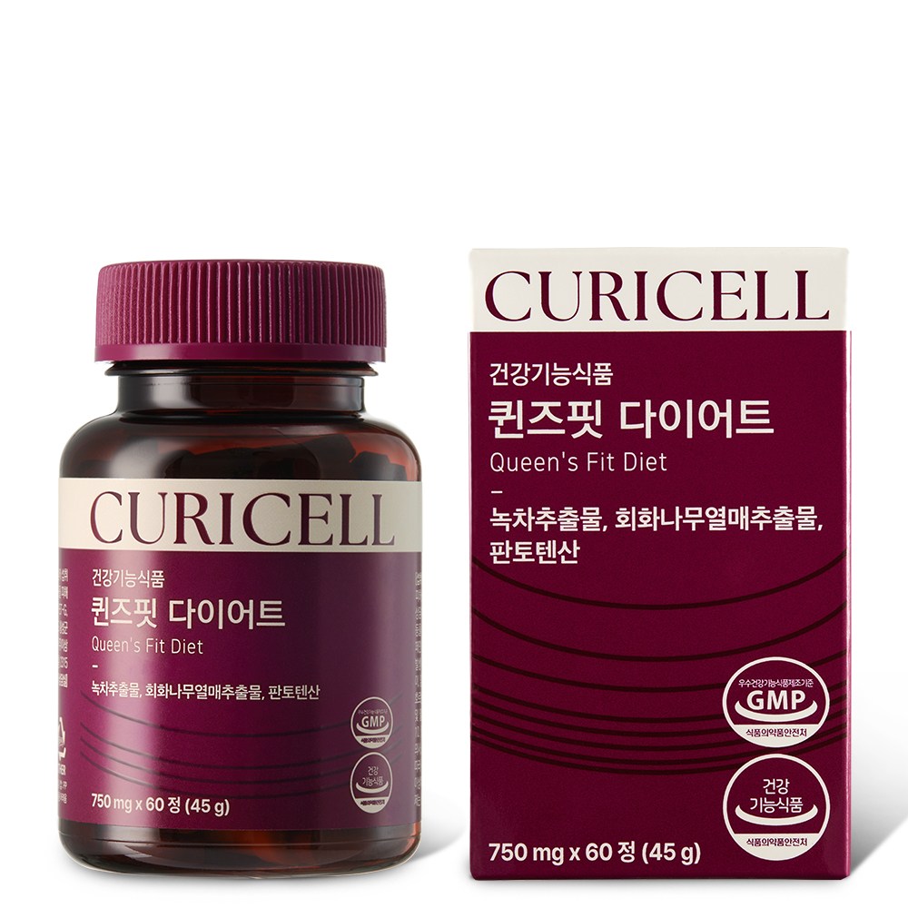 큐리셀 퀸즈핏 다이어트 갱년기 여성 녹차 회화나무열매 54,900원