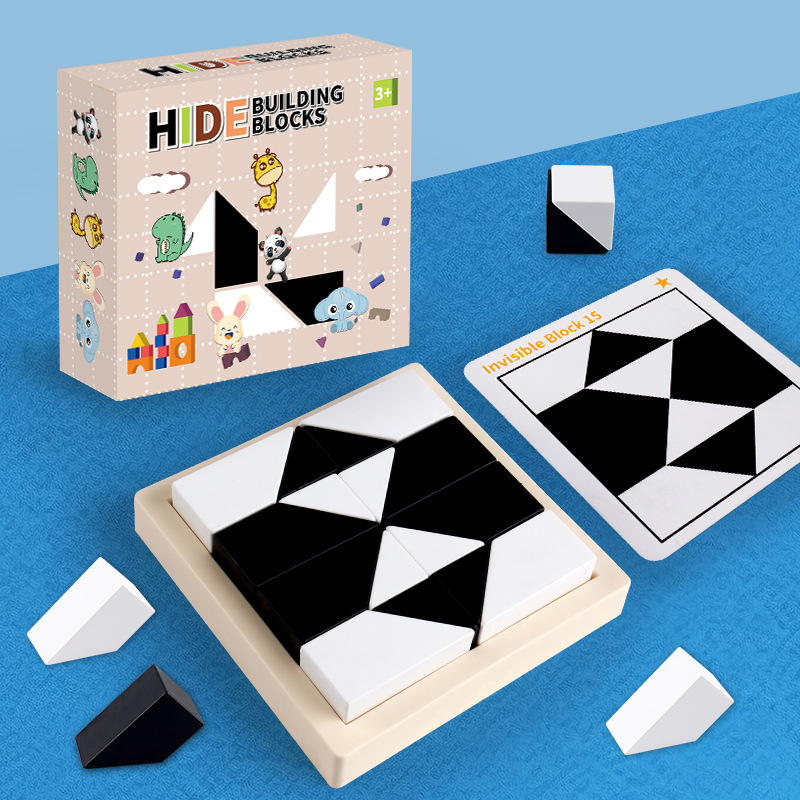 미리모아 교육용 히든 빌딩 블록, 화이트, 1개 9,900원