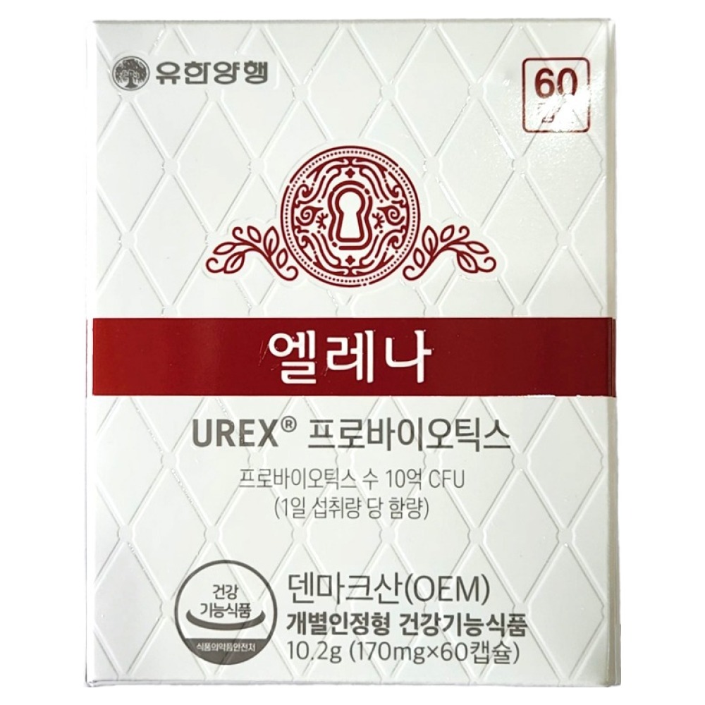 엘레나 UREX 프로바이오틱스 유산균 46,300원