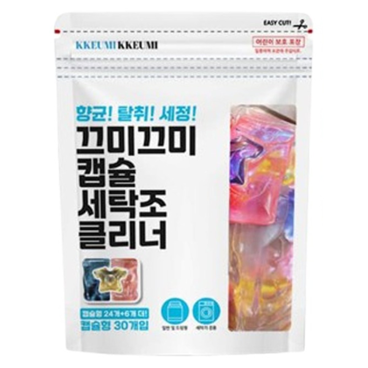 끄미끄미 세탁조 클리너 고농축 캡슐 세탁기 크리너 아이디어공간, 30개, 혼합색상 29,900원