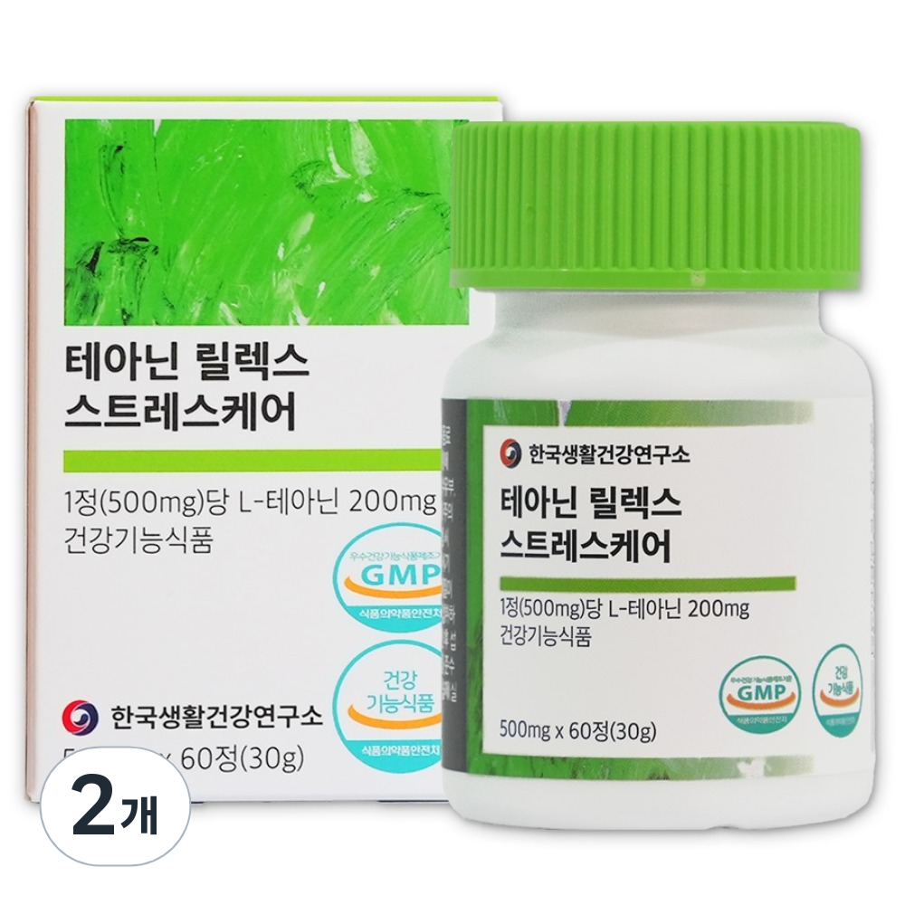 한국생활건강연구소 테아닌 릴렉스 스트레스케어 30g, 2개, 60정 20,800원