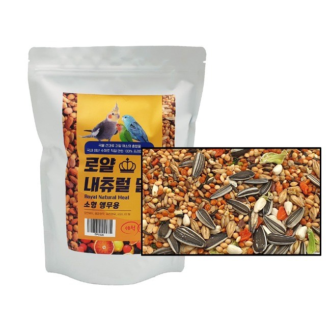 버펠 로얄 내츄럴 밀 소형 물세척 청결한 모란 유리 사자나미 왕관 앵무새 먹이, 1개, 1kg 14,500원