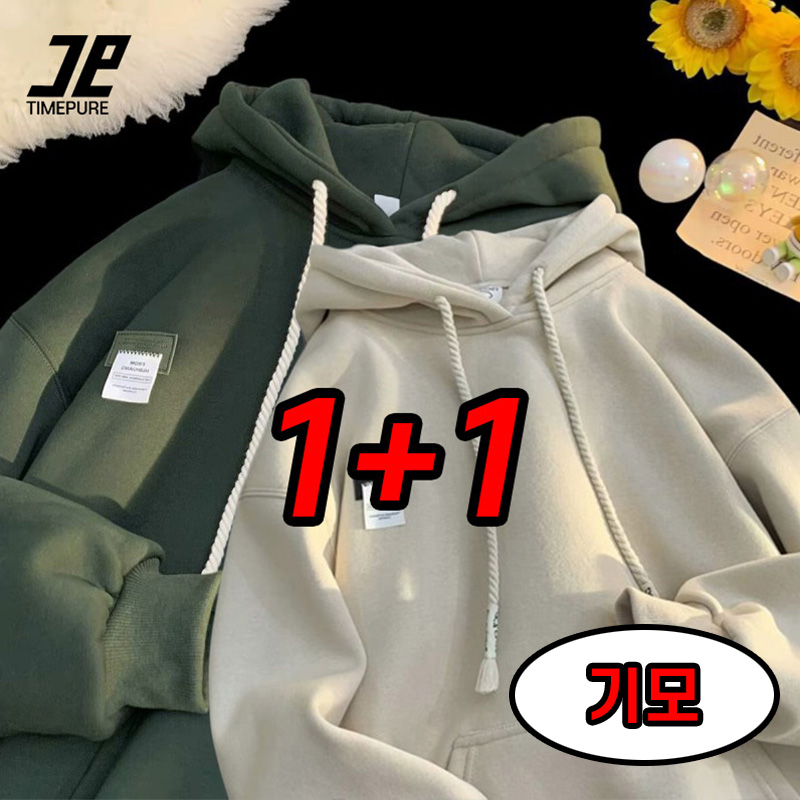 TIMEPURE 1+1 세트 커플 아메리칸 스트릿 후드티 남녀공용 루즈핏 후드 맨투맨 빅사이즈 기본 캐주얼 데일리룩 봄 가을 남자 여자 31,880원