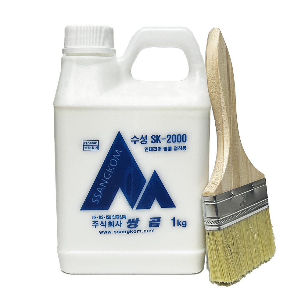 최강집수리 쌍곰1kg+붓1개 인테리어 필름 시트지 수성프라이머 보수 시공용 프라이머 친환경 1kg 7,100원