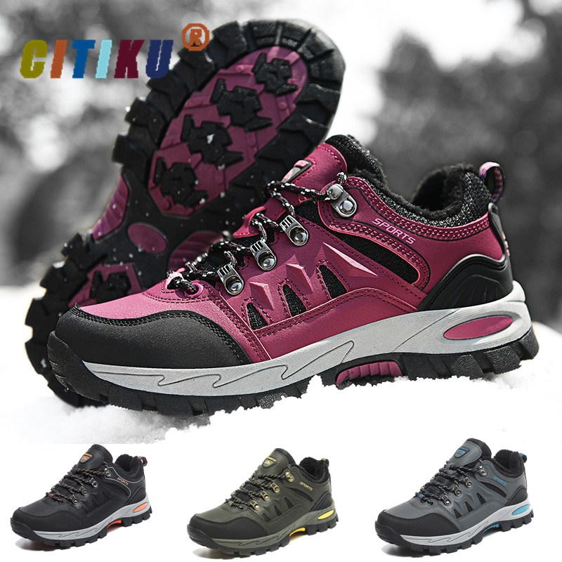 CITIKU커플털방한화 여성 등산화 남자 겨울 기모 기모 면화 스키 방지 부츠 여성 아웃도어 트레킹 방한화 겨울 방한 운동화 230-290mm 38,390원