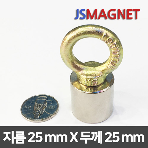 정신마그네트 초강력 네오디움자석 홀더자석 아이볼트 세트, 1개, 05_홀더세트_D25X25T(M6) 5,000원