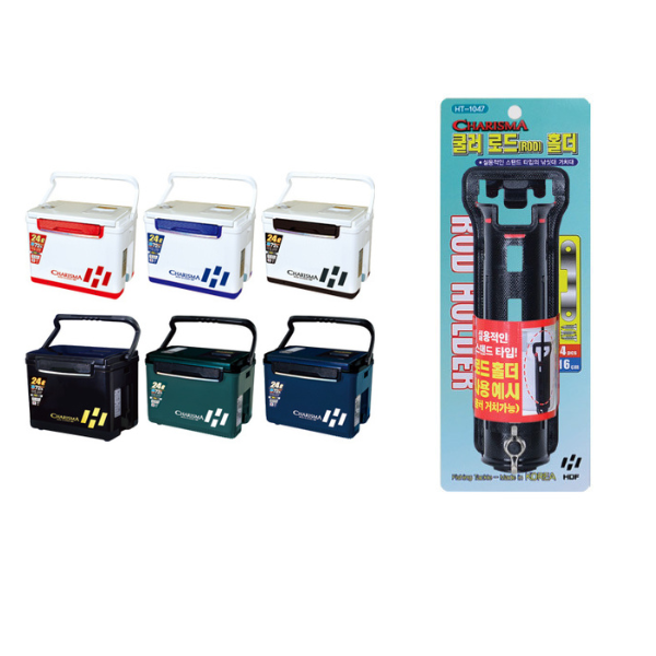해동 카리스마 아이스박스 24L HB-238 + 로드홀더 세트 139,000원