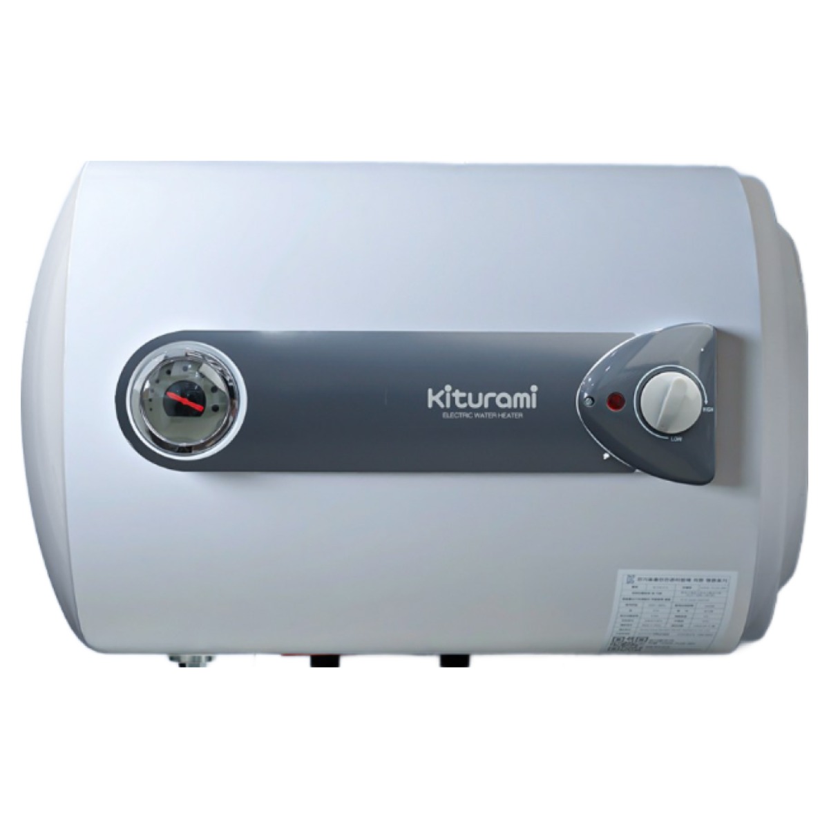 [설치비포함] 대구지역 귀뚜라미 전기온수기 50리터 KDEW PLUS-50H 가로형 카페 식당 저장식 벽걸이형 설치비포함, 단품 346,900원