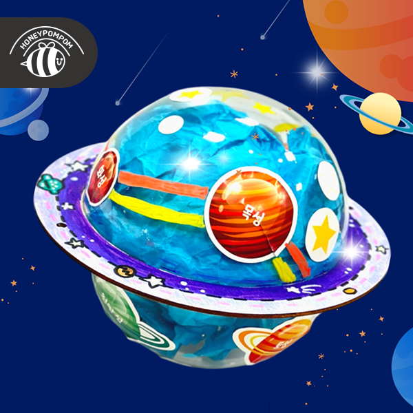 허니폼폼 우주 행성 만들기 2,800원