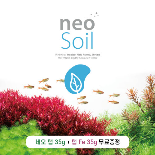 네오 컴팩트 소일 8L (탭 TAB + 철분 Fe 영양제 무료 증정)/ 수족관 어항 수조 ADA 장식품 수초 모스 비료 새우 쉬림프 슈림프 CRS 구피 열대어 관상어 물고기 바닥재 18,000원