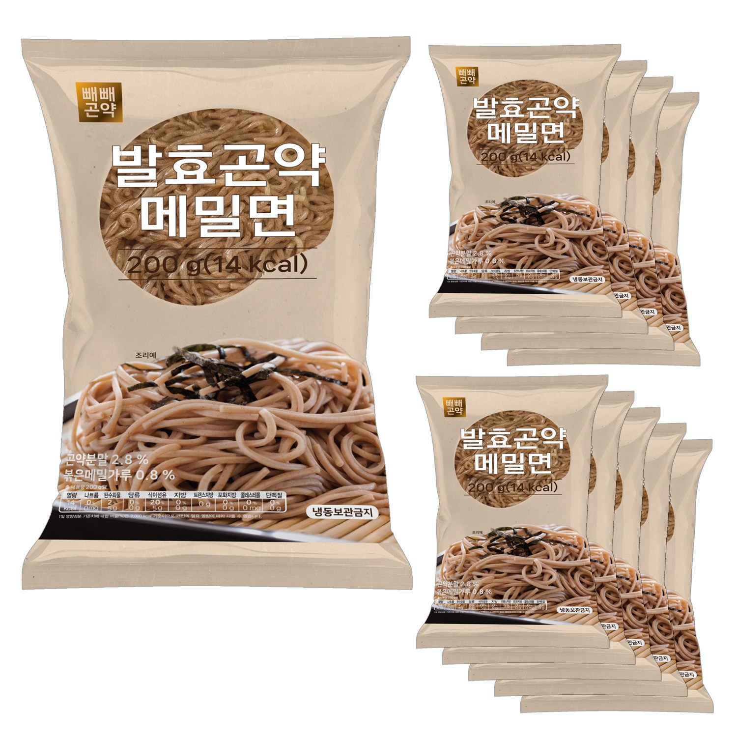100g당 7kcal 빼빼곤약 발효곤약메밀면 10팩, 200g, 10개 19,500원
