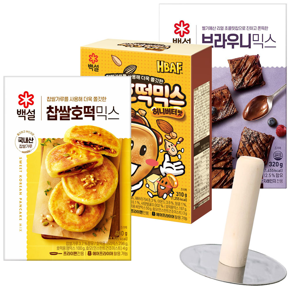 찹쌀호떡믹스400g1개+씨앗호떡믹스허니버터310g1개+브라우니믹스320g1개+(증정)누르개 14,500원